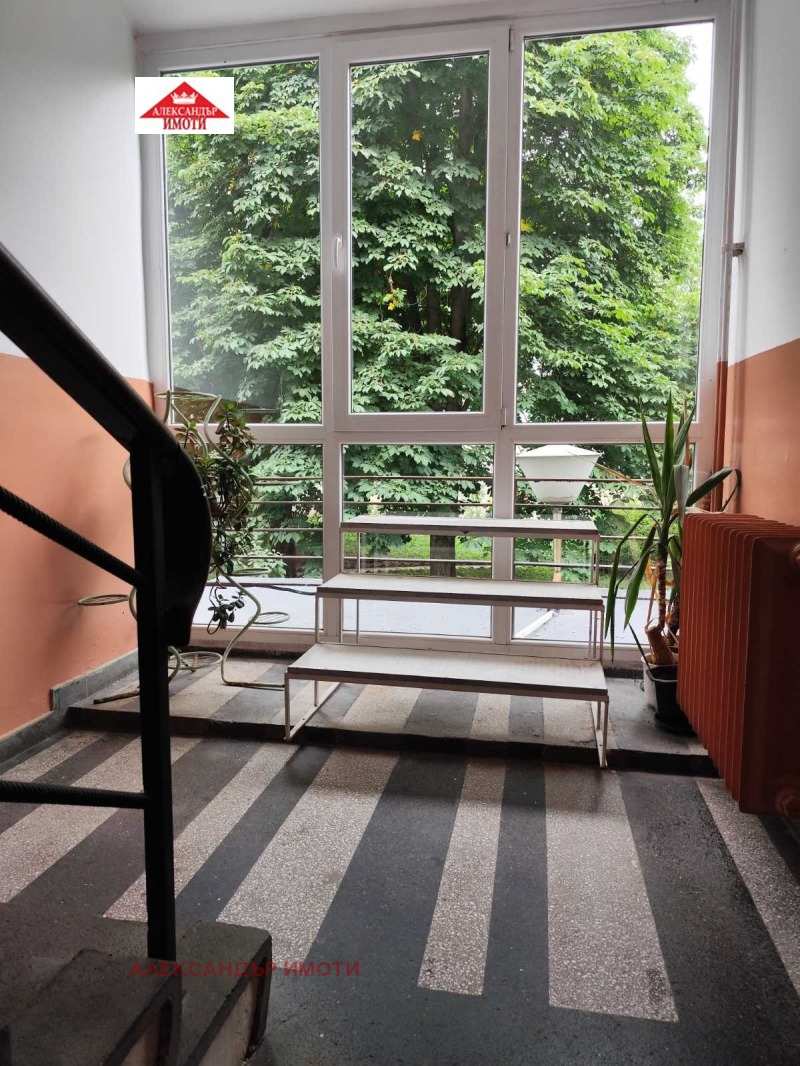 Под наем 2-СТАЕН, град София, Изток • 600 € / 1173.50 лв. • 24138615 1 — Holmes.bg Под наем 2-СТАЕН, град София, Изток • 600 € / 1173.50 лв. • 24138615 1
