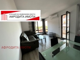 3-СТАЕН, 95 m2 - Holmes.bg 3-СТАЕН, 95 m2