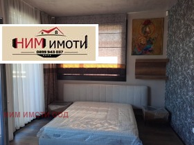 Дава под Наем 3-СТАЕН | Imot.bg — малка снимка 13