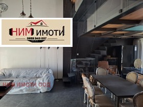 Дава под Наем 3-СТАЕН | Imot.bg — малка снимка 10