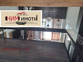 Дава под Наем 3-СТАЕН | Imot.bg — малка снимка 3