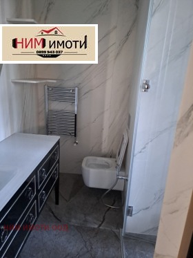 Дава под Наем 3-СТАЕН | Imot.bg — малка снимка 4