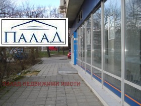 Снимка Дава под наем МАГАЗИН