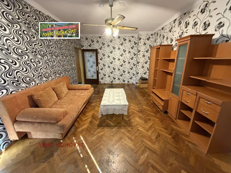 Под наем 2-СТАЕН, град Монтана, Младост 1 • 220 € / 430.28 лв. • 81617312 1 — Holmes.bg Под наем 2-СТАЕН, град Монтана, Младост 1 • 220 € / 430.28 лв. • 81617312 1