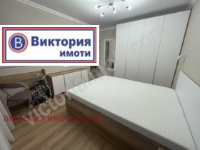 Дава под Наем 2-СТАЕН | Imot.bg — малка снимка 8