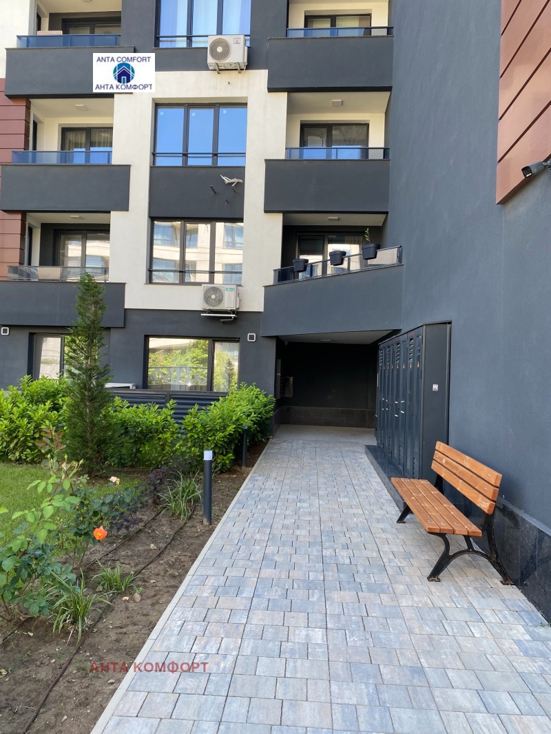 Под наем 2-СТАЕН, град София, Малинова долина • 650 € / 1271.29 лв. • 49513606 1 — Holmes.bg Под наем 2-СТАЕН, град София, Малинова долина • 650 € / 1271.29 лв. • 49513606 1