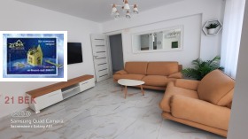 3-СТАЕН, 120 m2 - Holmes.bg 3-СТАЕН, 120 m2