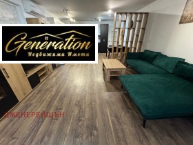 Обява Дава под наем 3-СТАЕН,град София, Манастирски ливади