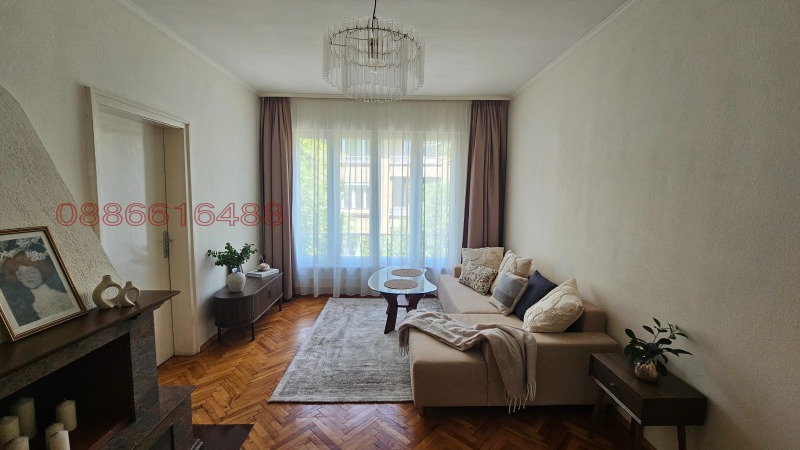 Под наем 2-СТАЕН, град София, Лозенец • 790 € / 1545.11 лв. • 74870045 1 — Holmes.bg Под наем 2-СТАЕН, град София, Лозенец • 790 € / 1545.11 лв. • 74870045 1