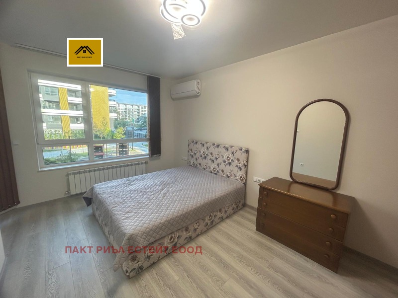 Под наем 2-СТАЕН, град София, Малинова долина • 800 € • 70451433 1 — Holmes.bg Под наем 2-СТАЕН, град София, Малинова долина • 800 € • 70451433 1