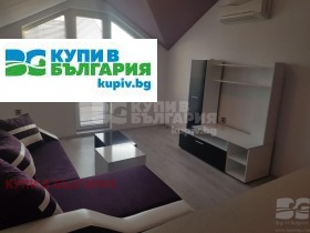 2-СТАЕН, 60 m2 - Holmes.bg 2-СТАЕН, 60 m2