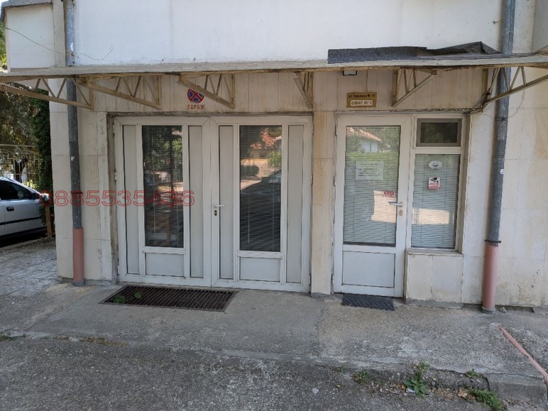 Под наем ОФИС, град Видин, Калето • по договаряне • 93085256 1 — Holmes.bg Под наем ОФИС, град Видин, Калето • по договаряне • 93085256 1