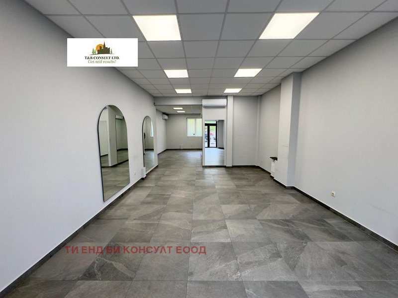 Под наем МАГАЗИН, град София, Дървеница • 1350 € / 2640.37 лв. • 72642411 1 — Holmes.bg Под наем МАГАЗИН, град София, Дървеница • 1350 € / 2640.37 лв. • 72642411 1