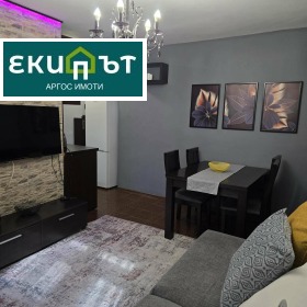 2-СТАЕН, 60 m2 - Holmes.bg 2-СТАЕН, 60 m2