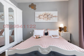 Дава под Наем 2-СТАЕН | Imot.bg — малка снимка 7