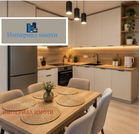2-СТАЕН, 60 m2 - Holmes.bg 2-СТАЕН, 60 m2