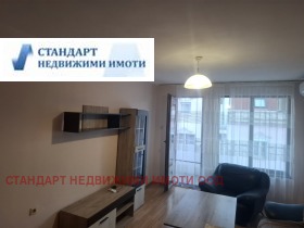 Обява Дава под наем 2-СТАЕН,град Пловдив, Кършияка