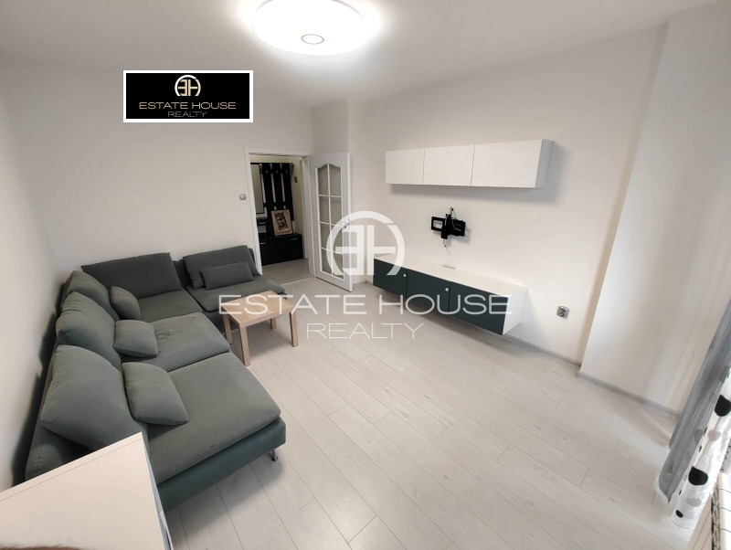 Под наем 2-СТАЕН, град София, Яворов • 700 € • 59836945 1 — Holmes.bg Под наем 2-СТАЕН, град София, Яворов • 700 € • 59836945 1