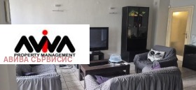 4-СТАЕН, 150 m2 - Holmes.bg 4-СТАЕН, 150 m2