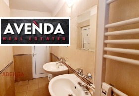 Дава под Наем ОФИС | Imot.bg — малка снимка 5