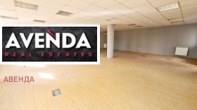 Дава под Наем ОФИС | Imot.bg — малка снимка 2