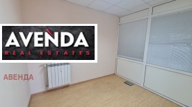 Дава под Наем ОФИС | Imot.bg — малка снимка 4