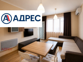 2-СТАЕН, 48 m2 - Holmes.bg 2-СТАЕН, 48 m2
