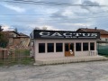 Под наем МАГАЗИН, област София, гр. Костинброд • 680 € • 76164582 2 — Holmes.bg Под наем МАГАЗИН, област София, гр. Костинброд • 680 € • 76164582 2