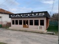 Под наем МАГАЗИН, област София, гр. Костинброд • 680 € • 76164582 1 — Holmes.bg Под наем МАГАЗИН, област София, гр. Костинброд • 680 € • 76164582 1