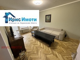 Снимка Дава под наем 2-СТАЕН