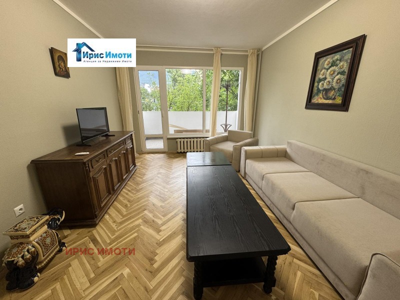 Под наем 2-СТАЕН, град София, Борово • 650 € • 65718805 1 — Holmes.bg Под наем 2-СТАЕН, град София, Борово • 650 € • 65718805 1