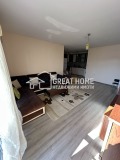 Под наем 3-СТАЕН, град Търговище, Център • 350 € / 684.54 лв. • 66813587 1 — Holmes.bg Под наем 3-СТАЕН, град Търговище, Център • 350 € / 684.54 лв. • 66813587 1