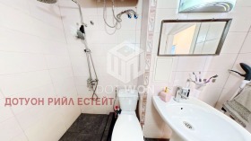 Дава под Наем 2-СТАЕН | Imot.bg — малка снимка 12