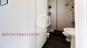 Дава под Наем 2-СТАЕН | Imot.bg — малка снимка 11