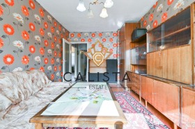 Дава под Наем 3-СТАЕН | Imot.bg — малка снимка 3