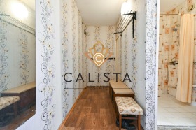 Дава под Наем 3-СТАЕН | Imot.bg — малка снимка 11