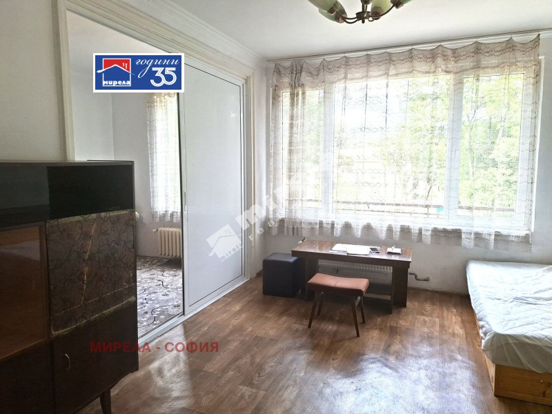 Под наем 2-СТАЕН, град София, Хиподрума • 500 € / 977.91 лв. • 52526895 1 — Holmes.bg Под наем 2-СТАЕН, град София, Хиподрума • 500 € / 977.91 лв. • 52526895 1