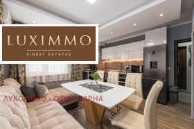 3-СТАЕН, 100 m2 - Holmes.bg 3-СТАЕН, 100 m2