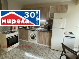 2-СТАЕН, 75 m2 - Holmes.bg 2-СТАЕН, 75 m2