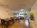 Дава под наем 4-стаен град София , Медицинска академия , 146 кв.м | 24012499 — Imoti.com Дава под наем 4-стаен град София , Медицинска академия , 146 кв.м | 24012499