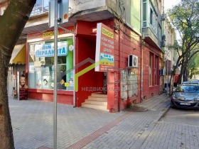 МАГАЗИН, 150 m2 - Holmes.bg МАГАЗИН, 150 m2