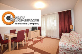 3-СТАЕН, 85 m2 - Holmes.bg 3-СТАЕН, 85 m2