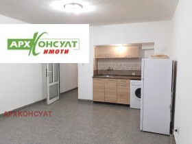 Обява Дава под наем ОФИС,град София, Оборище>