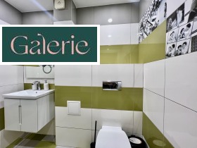 Дава под Наем 3-СТАЕН | Imot.bg — малка снимка 8