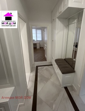 3-СТАЕН, 98 m2 - Holmes.bg 3-СТАЕН, 98 m2