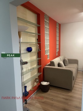 2-СТАЕН, 50 m2 - Holmes.bg 2-СТАЕН, 50 m2