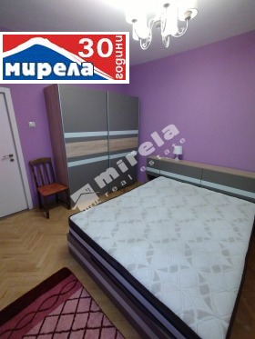 3-СТАЕН, 95 m2 - Holmes.bg 3-СТАЕН, 95 m2