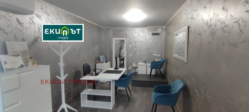 Под наем МАГАЗИН, град Варна, Колхозен пазар • 300 € / 586.75 лв. • 82100730 1 — Holmes.bg Под наем МАГАЗИН, град Варна, Колхозен пазар • 300 € / 586.75 лв. • 82100730 1