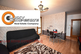 2-СТАЕН, 70 m2 - Holmes.bg 2-СТАЕН, 70 m2