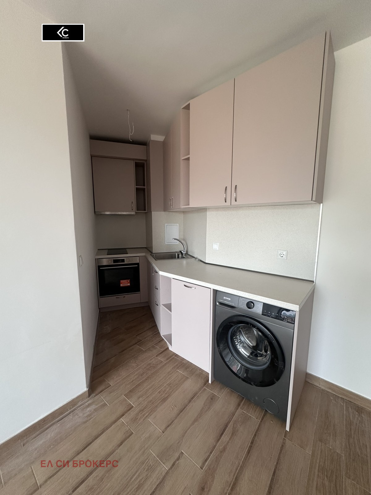 Дава под наем 2-стаен град София , Овча купел , 65 кв.м | 42092056 — Imoti.com Дава под наем 2-стаен град София , Овча купел , 65 кв.м | 42092056
